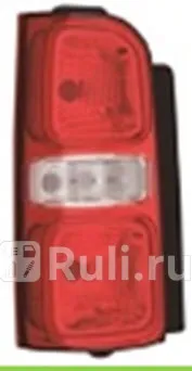 Пороги для Peugeot Traveller цены, наличие - купить пороги Peugeot Traveller в интернет-магазине Ruli.ru