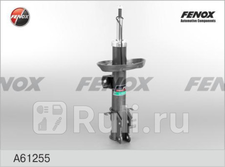 A61255 - Амортизатор подвески передний правый (FENOX) Opel Corsa D рестайлинг (2011-2014) для Opel Corsa D (2011-2014) рестайлинг, FENOX, A61255