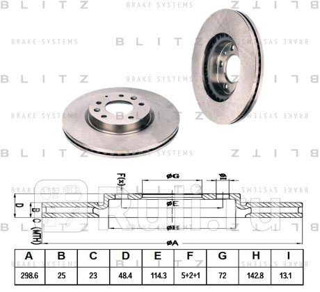 Диск тормозной передний вентилируемый mazda 6 07- BLITZ BS0293  для Разные, BLITZ, BS0293