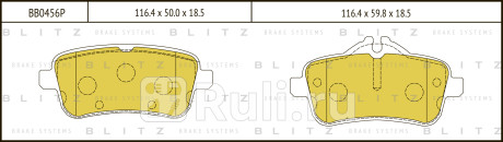 Колодки тормозные дисковые задние mercedes x166 w166 11- BLITZ BB0456P  для Разные, BLITZ, BB0456P