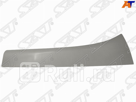 ST-FT76-206-2 - Молдинг под фару левый (SAT) Fiat Ducato 250 (2006-2014) для Fiat Ducato 250 (2006-2014), SAT, ST-FT76-206-2