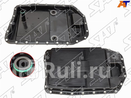 Фильтр акпп bmw 1 04- 3 05- 5 03-09 6 04- 7 01-08 x1 09- x3 03-10 x5 07-14 x6 08- z4 02- SAT ST-24117571217  для Разные, SAT, ST-24117571217